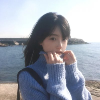 只有勇敢的人知道地狱